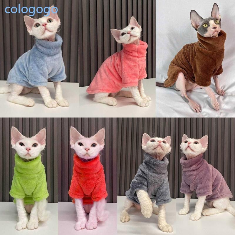 COLO Hairless Cat Hoodie Hairless Cat Coat Sphynx Cat Hoodie Hairless เสื้อกันหนาว sphynx เสื้อผ้าฤด