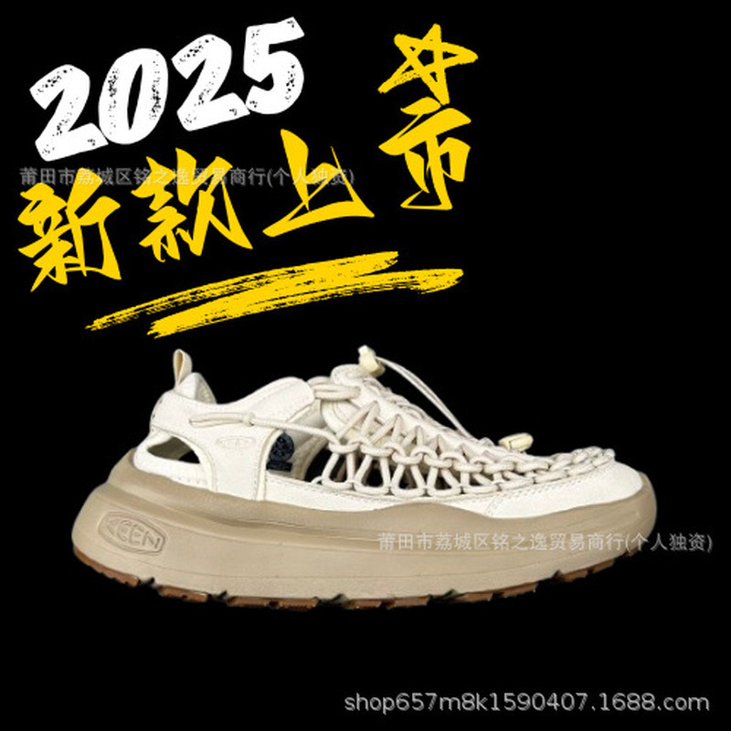 Keen Keen Uneekflat Uneekflat-MWK รองเท้าแตะทอกันลื่นรองเท้าแตะลุยเดินป่ากลางแจ้ง