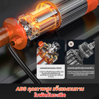 ปั๊มจุ่มไฟฟ้าไร้สาย 1500W 21V ปั๊มน้ำ/ปั๊มดูดน้ำมันดีเซล 35L/นาที ส่งสูง 5ม. รองรับแบตสไลด์ขั้ว Makita