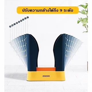 ฐานถังขยะยืดขยายได้ ยาวสูงสุด40ซม ล็อคถุงพลาสติกไม่หลุด ใส่ถุงได้ทุกขนาด ของใช้ห้องครัวอเนกประสงค์ ขนาดใหญ่ทนทาน