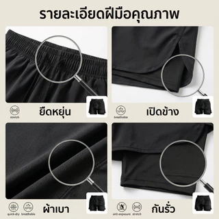 กางเกงกีฬาขาสั้น ไซส์ใหญ่ แบบแห้งเร็ว ระบายอาก ความยืดหยุ่นสูง เหมาะกับใส่ออกกําลังกาย วิ่ง สําหรับผู้ชาย M-5XL