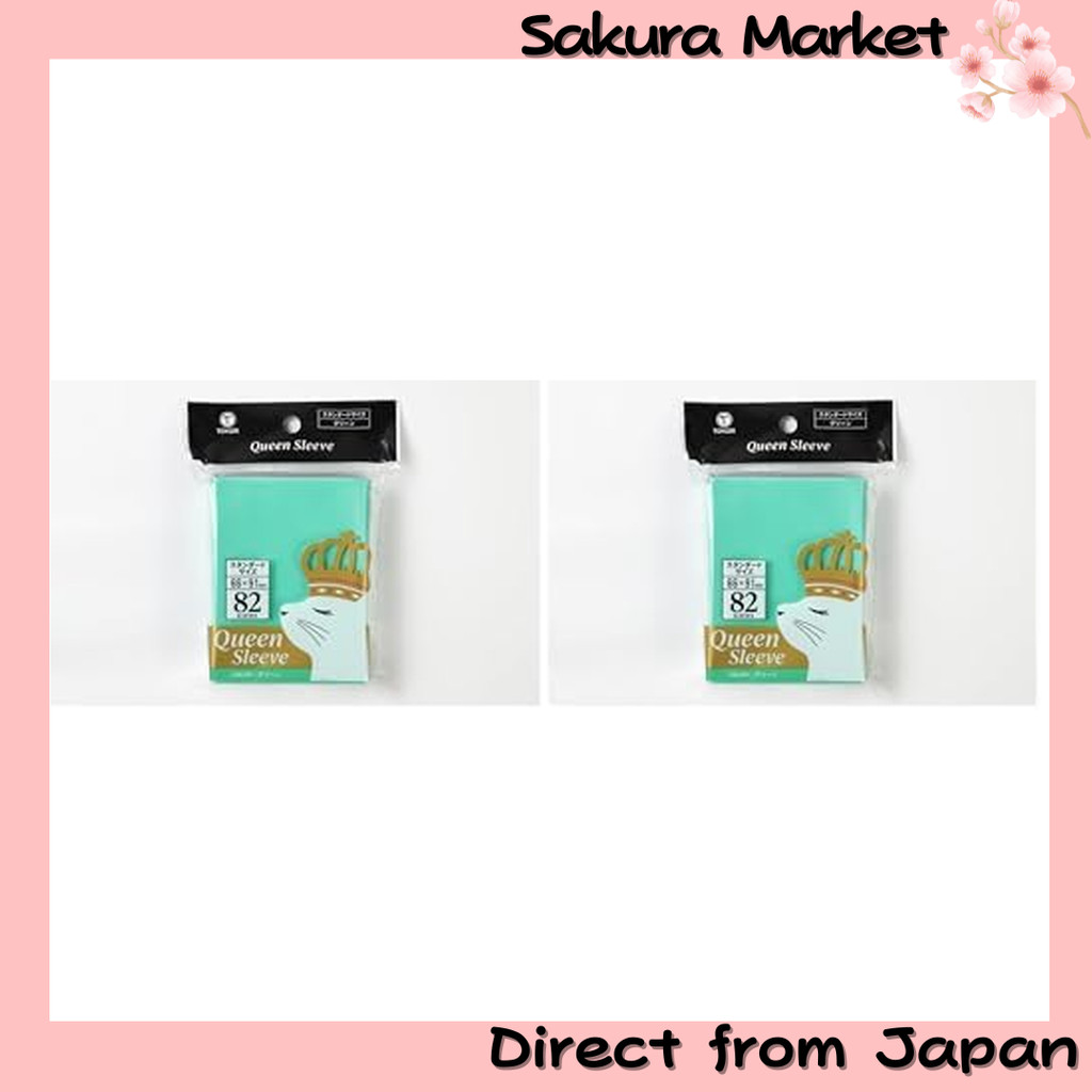 TOYGER Queen Sleeve 82 pieces ((M size) Green) (× 2)  [ส่งตรงจากญี่ปุ่น]