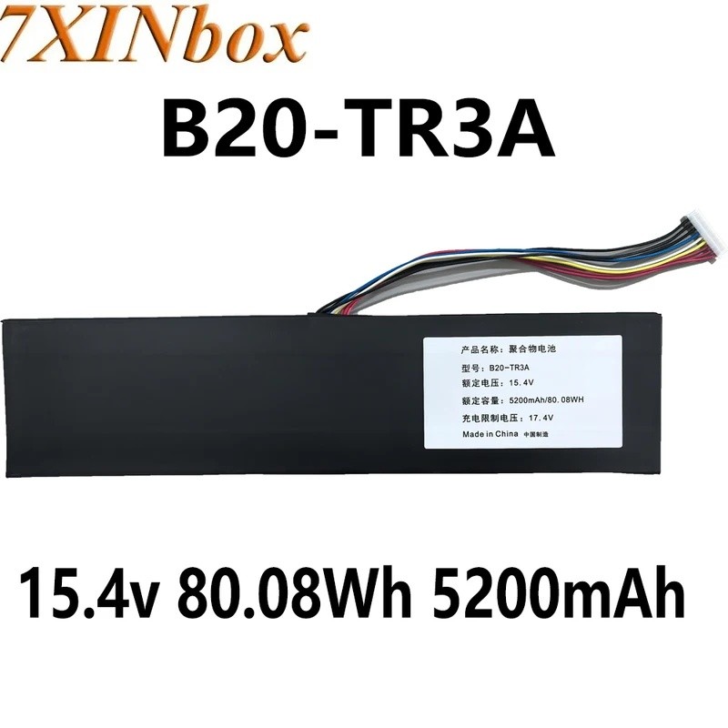 7XINbox B20-TR3A 15.4V 80.08Wh 5200mAh แบตเตอรี่สําหรับ Tian Yue TR4250 TR4170 series