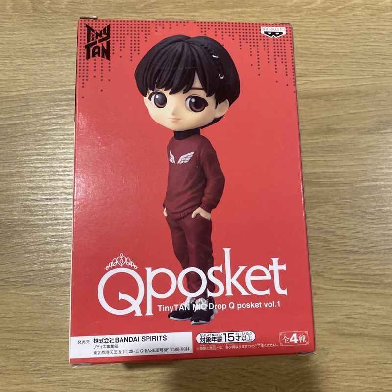 โรงงานแว่นตา BTS ของแท้ BTS Zheng Hou Junior Japanese Version Qposket Figure