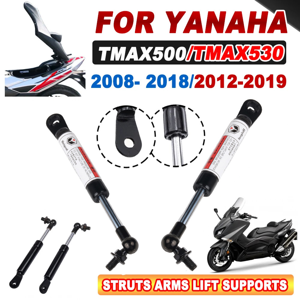 r2 ชิ้น Struts Arms รองรับ Lift สําหรับ Yamaha TMAX530 T MAX TMAX 500 530 T-MAX 530 2008-2018 2017 2