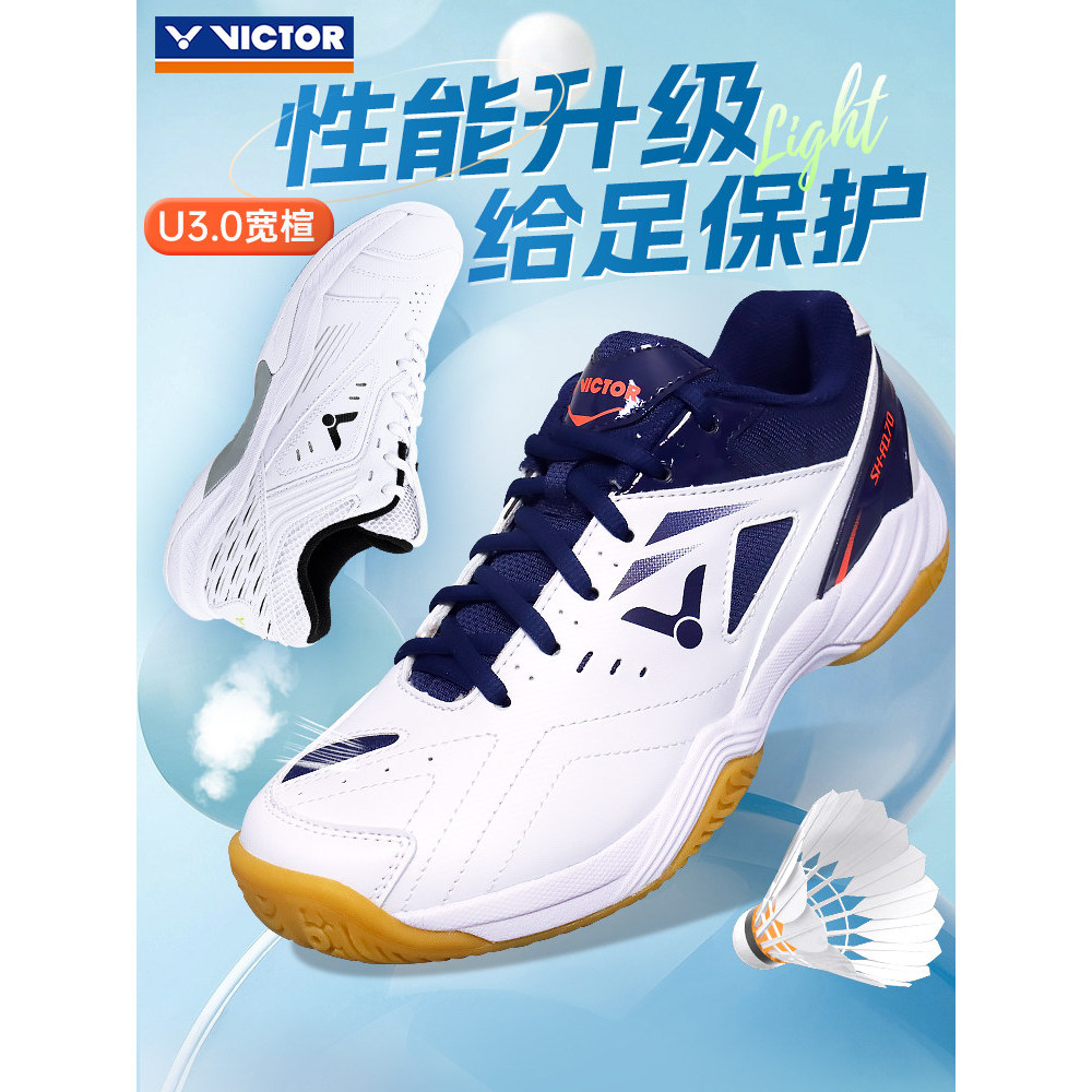 [คลังสินค้าพร้อม] victor Victory รองเท้าแบดมินตัน 9200TD victor ของแท้ผู้ชายผู้หญิงโปร่งใสกีฬารองเท้