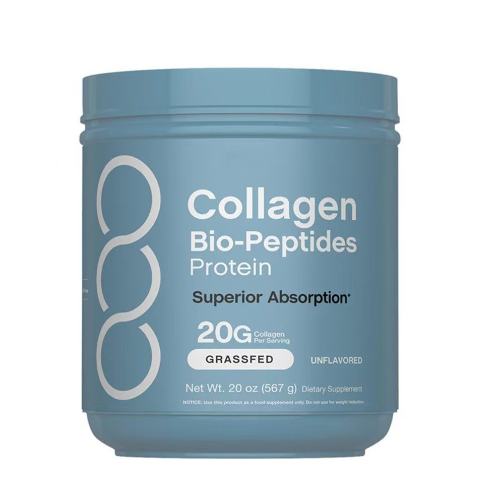 Tk คอลลาเจนขายดี Bio Peptide Powder NeoCell Collagen Bio-Peped