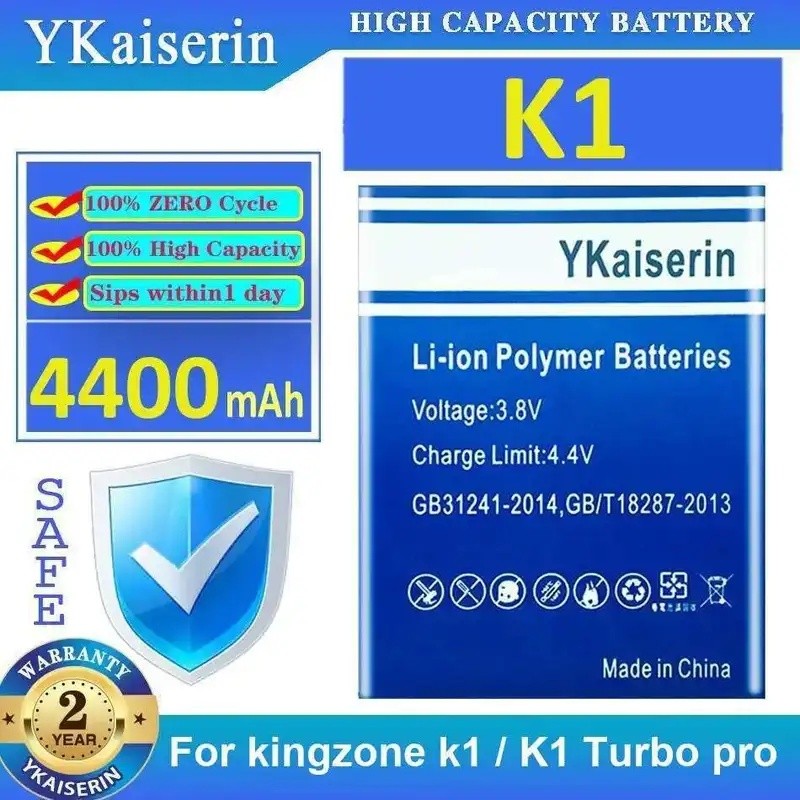 เปลี่ยนระดับพรีเมียมสําหรับแบตเตอรี่โทรศัพท์มือถือ Kingzone K1 Turbo Pro 4400Mah
