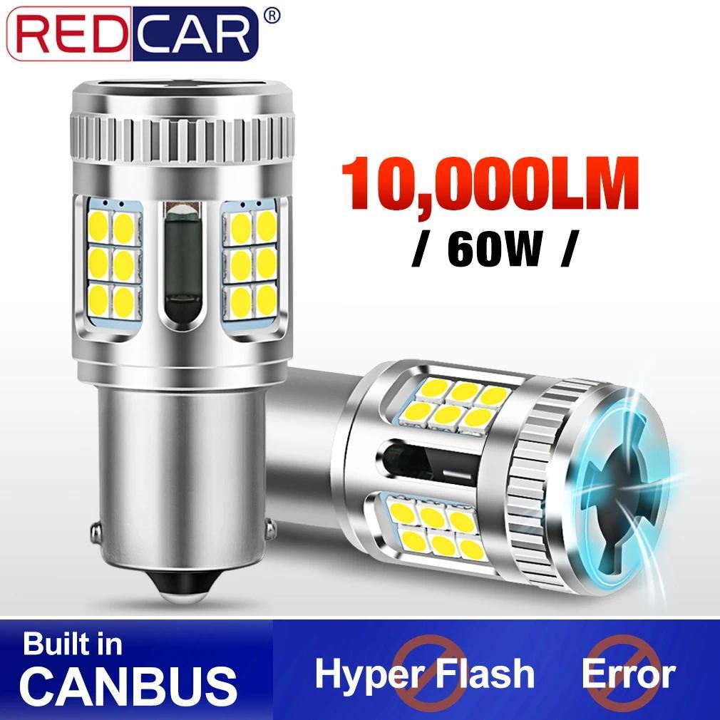 e2pcs CANbus 1156 BA15S P21W BAU15S PY21W T20 W21W 7440 T25 3156 P27W หลอดไฟ LED DRL ไฟวิ่งเลี้ยวไฟส