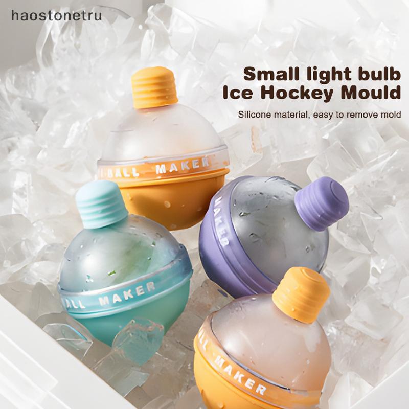 OST 2 ชิ้น ICE Cube แม่พิมพ์รอบ ICE Hoesy พรีเมี่ยมซิลิโคน ICE Sphere แม่พิมพ์ไม่มีรอยต่อ 2.5in ICE 