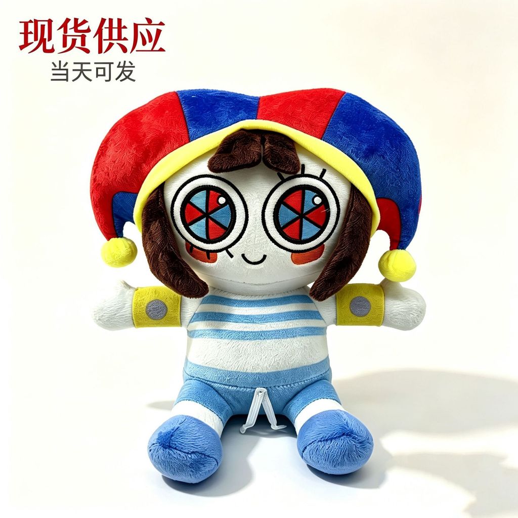 Amaz digital circus Cyber circus Doll digital Clown Plush Doll Toy#7.22.อัล.วัน #