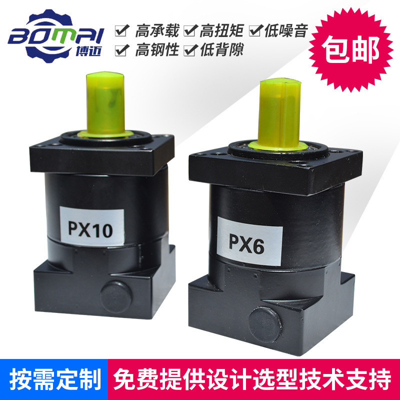 57 Stepper Reduction Gearbox Stepper Motor เครื่องลดเกียร์ดาวเคราะห์ Small Stepper Progression Plane
