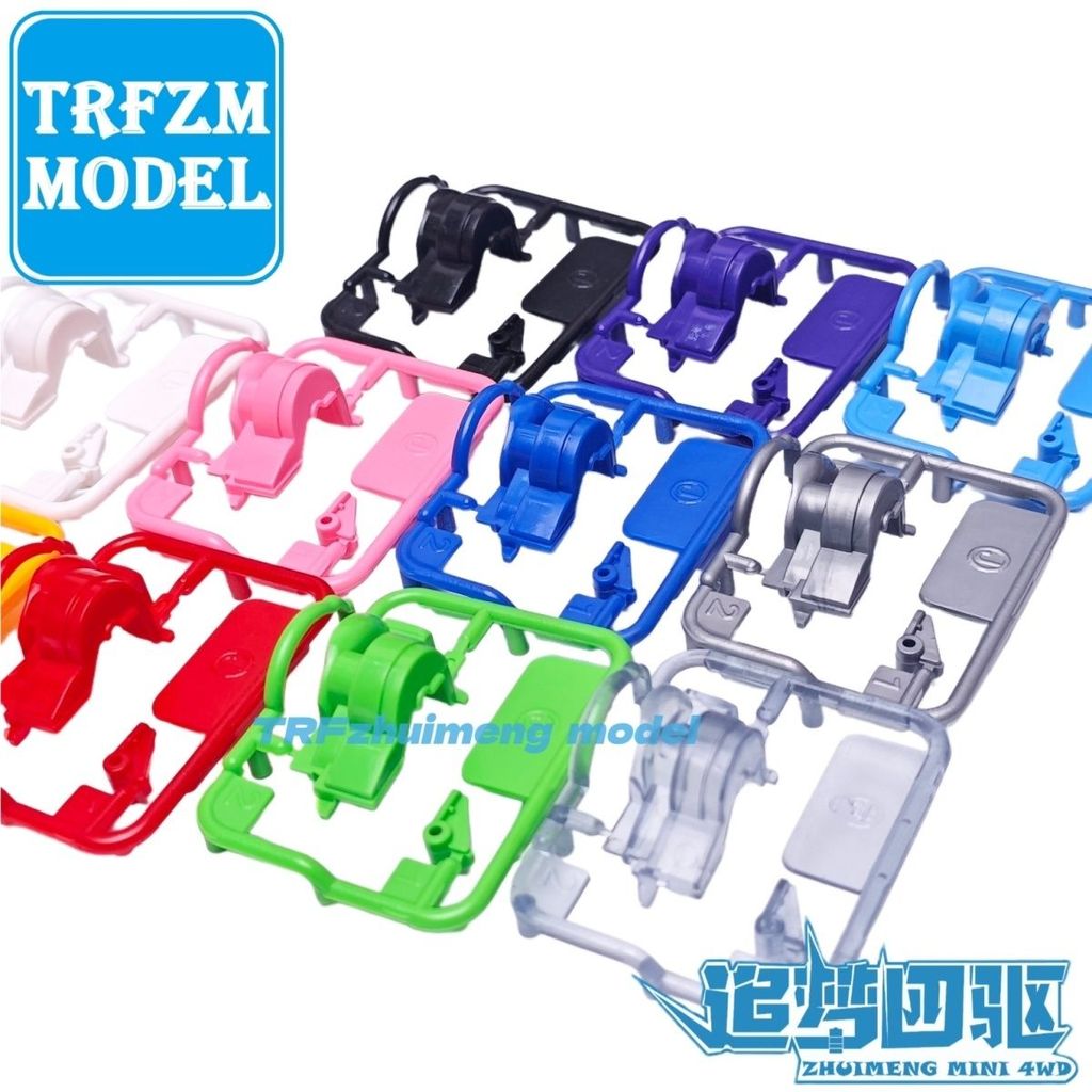 อุปกรณ์ขับเคลื่อนสี่ล้อ Tamiya แบบโฮมเมด S2 แชสซีฝาครอบเกียร์แบบปลดเร็วฝาครอบกล่องเกียร์ 15438