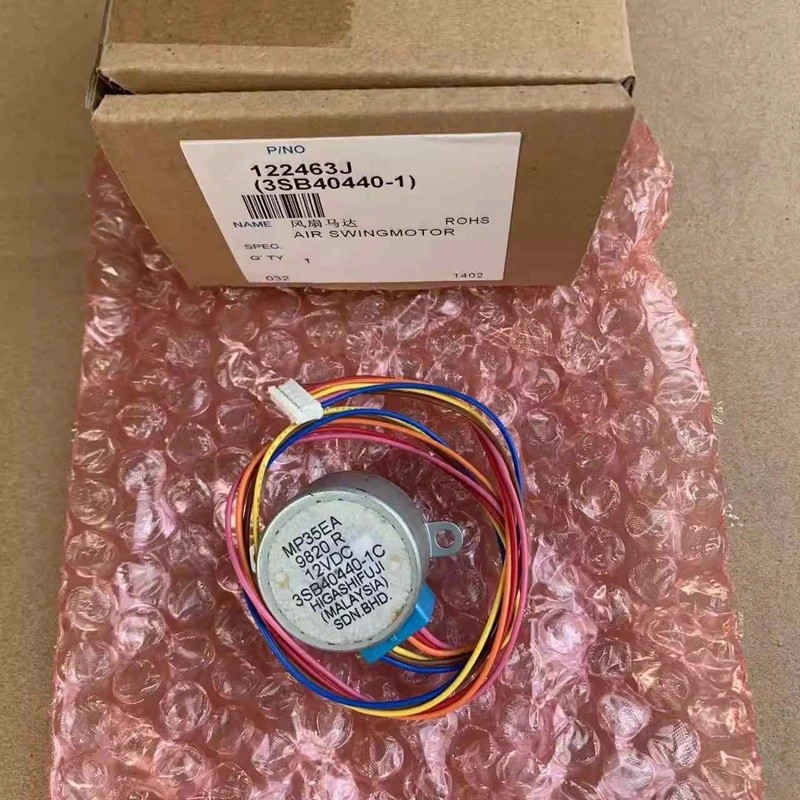 FZ พัดลมเครื่องปรับอากาศ Stepper Motor 3SB40440-1C MP35EA 5X17R 12VDC