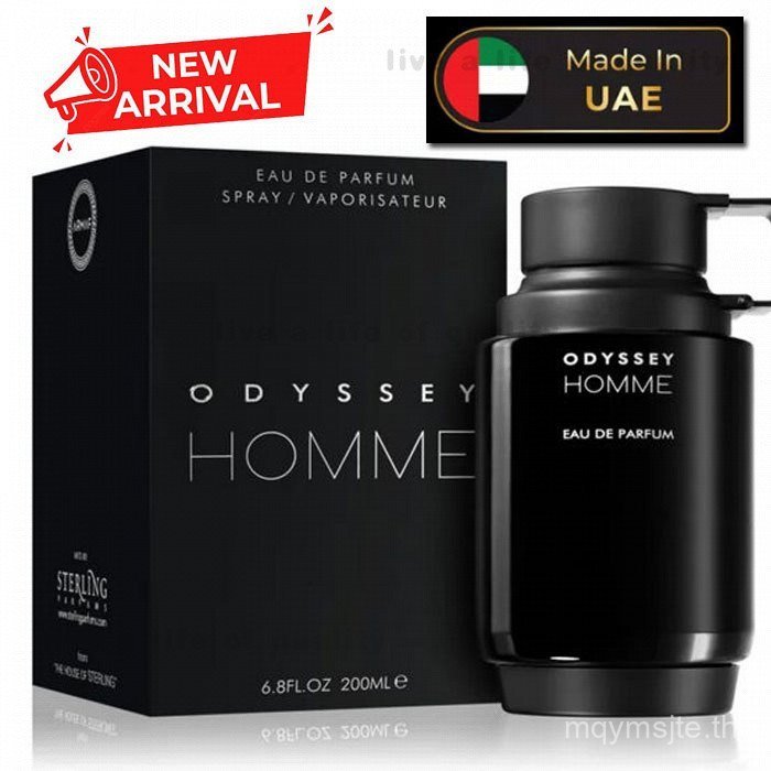 Armaf Odyssey Homme Black EDP Perfume For Men 100ML YS4L