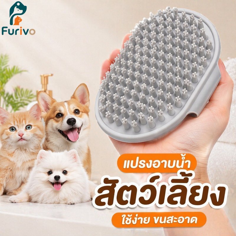 สัตว์เลี้ยงแปรงอาบน้ําซิลิโคนกรูมมิ่งถุงมือขนร่วงนวดขนแปรงนุ่มสุนัขแมวทําความสะอาด