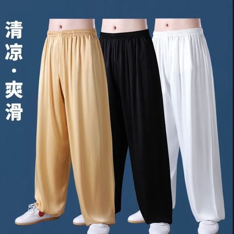 太极裤男& 夏季春季灯笼裤女宽松戏曲练功裤舞蹈裤太极拳武术裤Summer new ice silk tai chi pants for men and women, summer loose elas