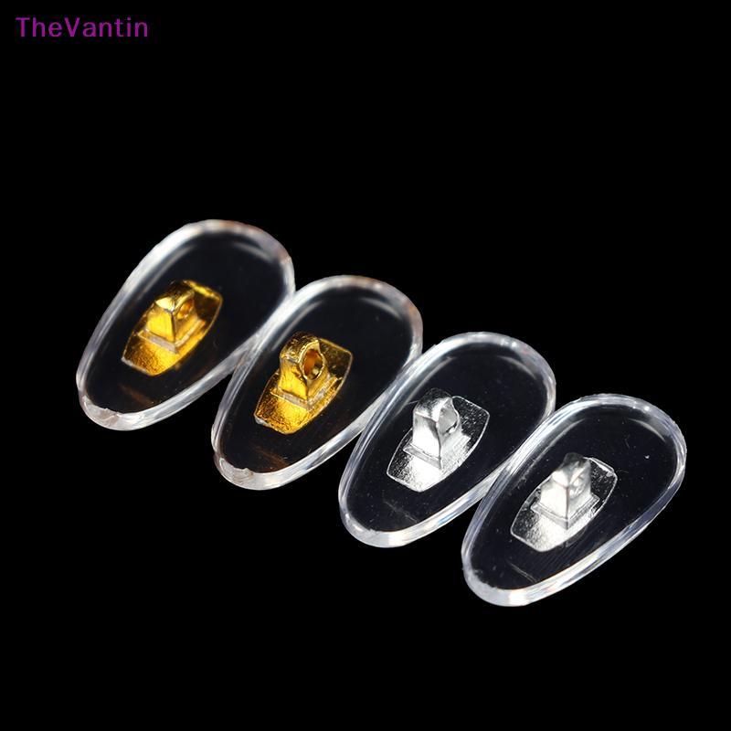 TheVantin 10 คู่ซิลิโคนสกรูบนแผ่นจมูกรั้งสําหรับแว่นตาสนับสนุนแผ่นจมูก สินค้าดี