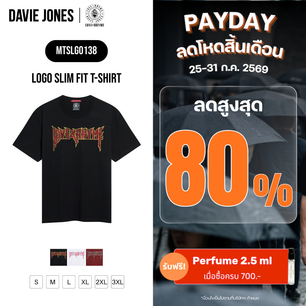 DAVIE JONES [LOVE & RHYME] เสื้อยืดผู้ชาย Logo Slim Fit T-Shirt สีดำ ขาว แดง LG0138
