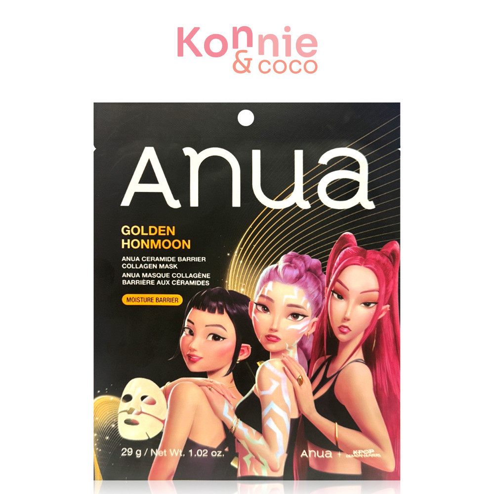 K-pop Demon Hunters X Anua Ceramide Barrier Collagen Mask 29g อานัว แผ่นมาสก์ไฮโดรเจล K-pop Demon Hu