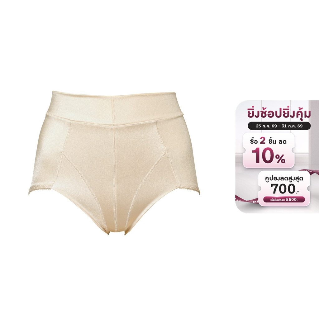 Triumph กางเกงกระชับสัดส่วน รุ่น Form & Beauty 222 PY รหัส 10001903 สีเบจ 00CS