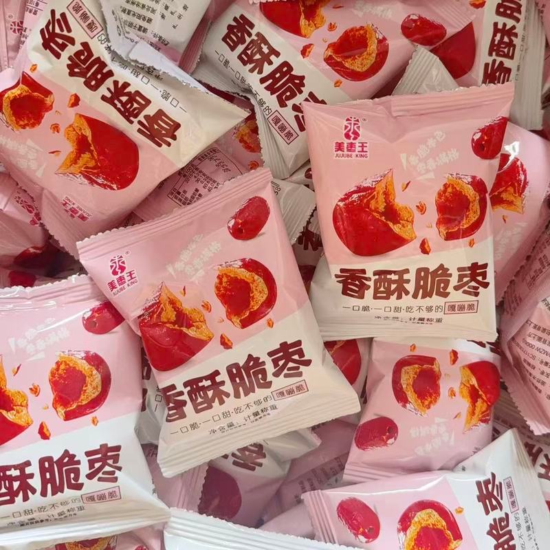 美枣王香脆酥枣酥脆去核无核新立小包装灰枣' 零食红枣嘎嘣休闲Crispy And Crispy Jujube Seedless Ga Bang Jujube Crispy And Independen