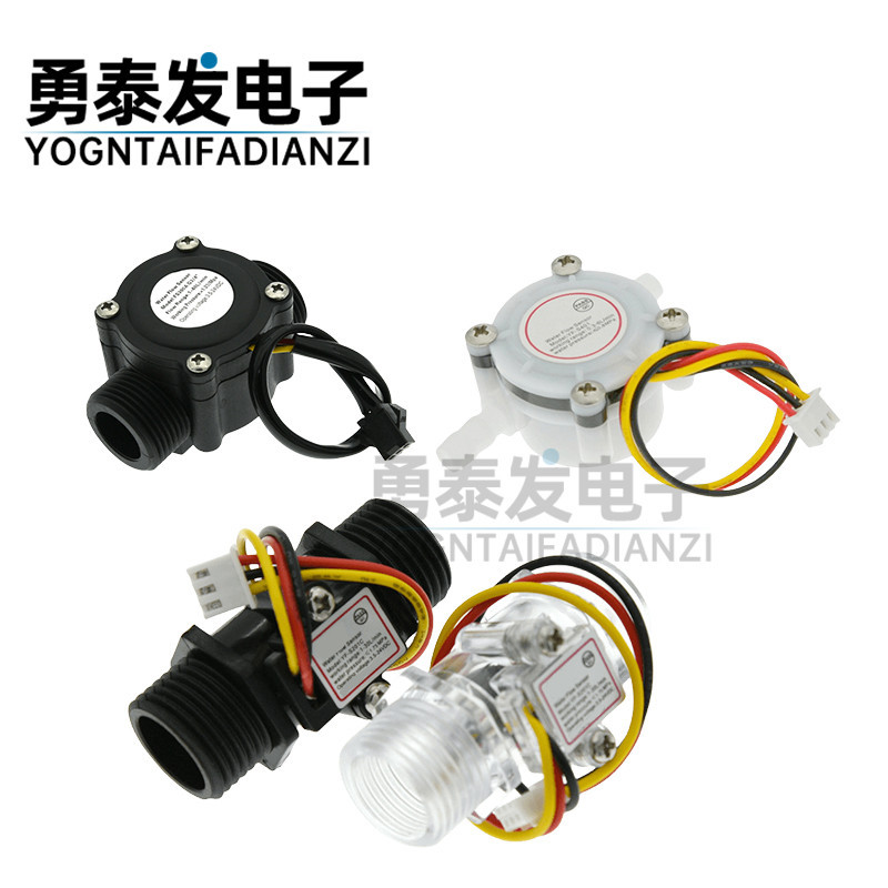 YF-S201C เซ็นเซอร์การไหลของน้ํา 6 จุด G3/4 อินเทอร์เฟซ FS300A Hall Flow YF-S401
