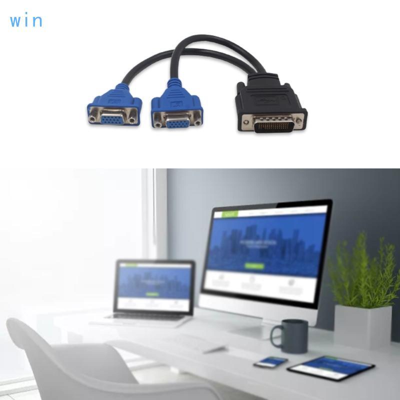 Win DMS-59 Pin to 2 VGA Splitter Adapter Cable ลดการสูญเสียการส่งข้อมูล
