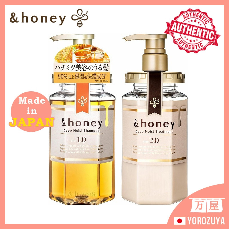 JAPAN & Honey Deep Moist Shampoo Hair Treatment Hair Care Hair Oil Japan NAIS