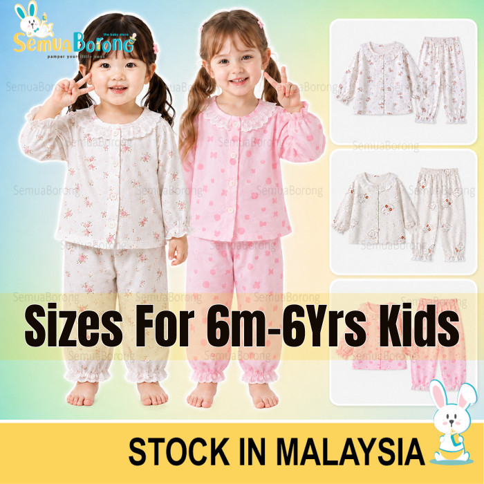 (6m-6yrs) เด็กสาวลูกไม้คอชุดนอนชุดพิมพ์ออกแบบสบายๆสวมใส่ชุด Baju Tidur Budak Perempuan 0708