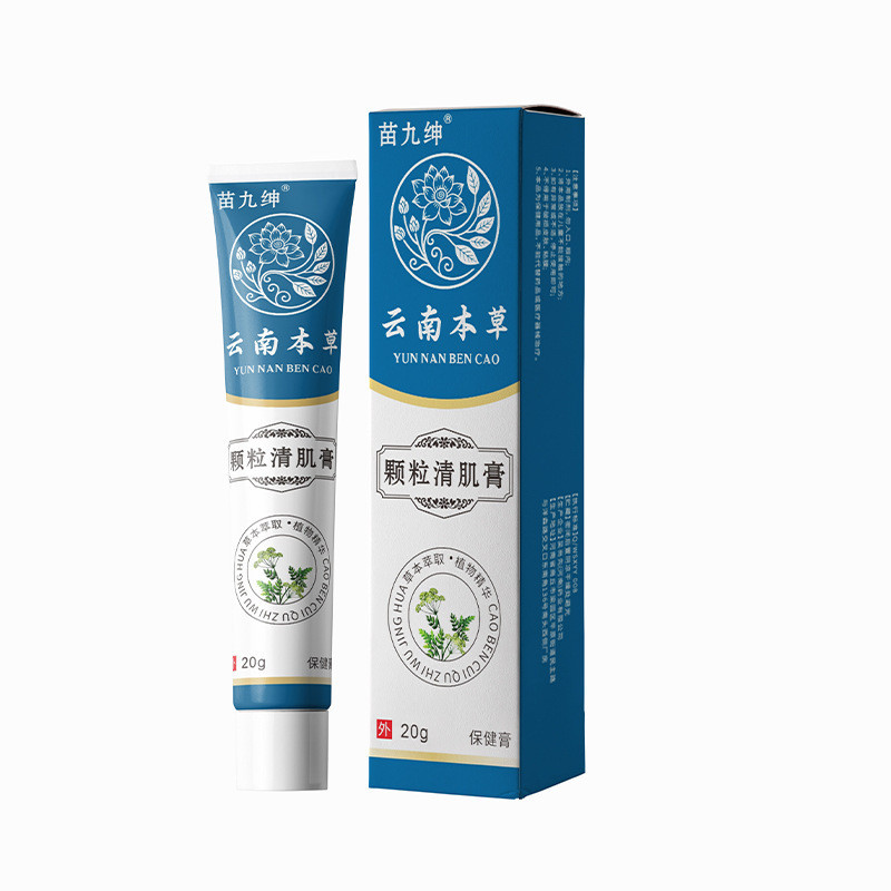 Granule Clearing Cream Around Eyes Fat Granule Herbal Clearing Cream 26.7.28