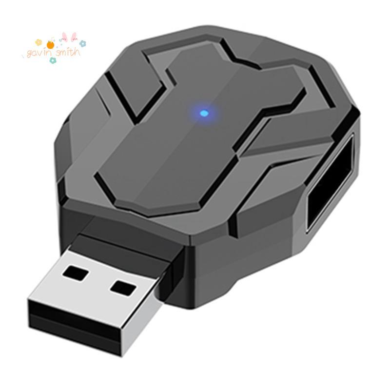 [Promote G]M1-Mini Keyboard & Mouse Converter V 5.2 Gaming Mouse & Keyboard Adapter Converter กดอัตโ
