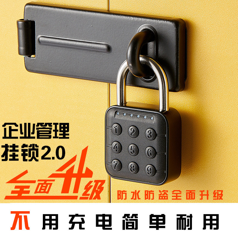 Smart padlock, electronic lock, password lock, small lock for student lockers u Remote power meter c