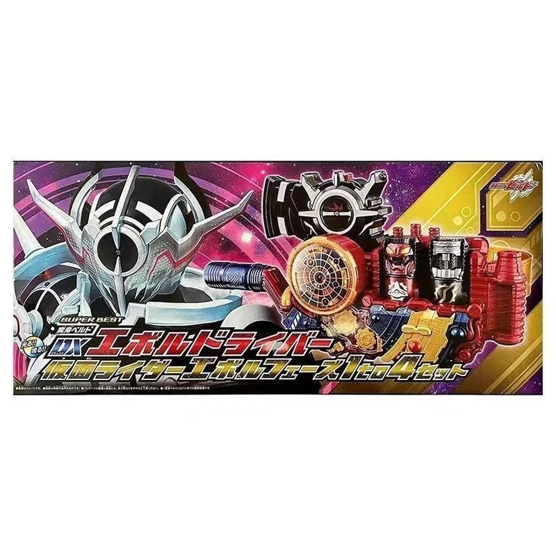 Bandai Kamen Rider BUILD Chuangqi E Total DX Evolution Drive ชุด Black Hole Trigger Deluxe Edition