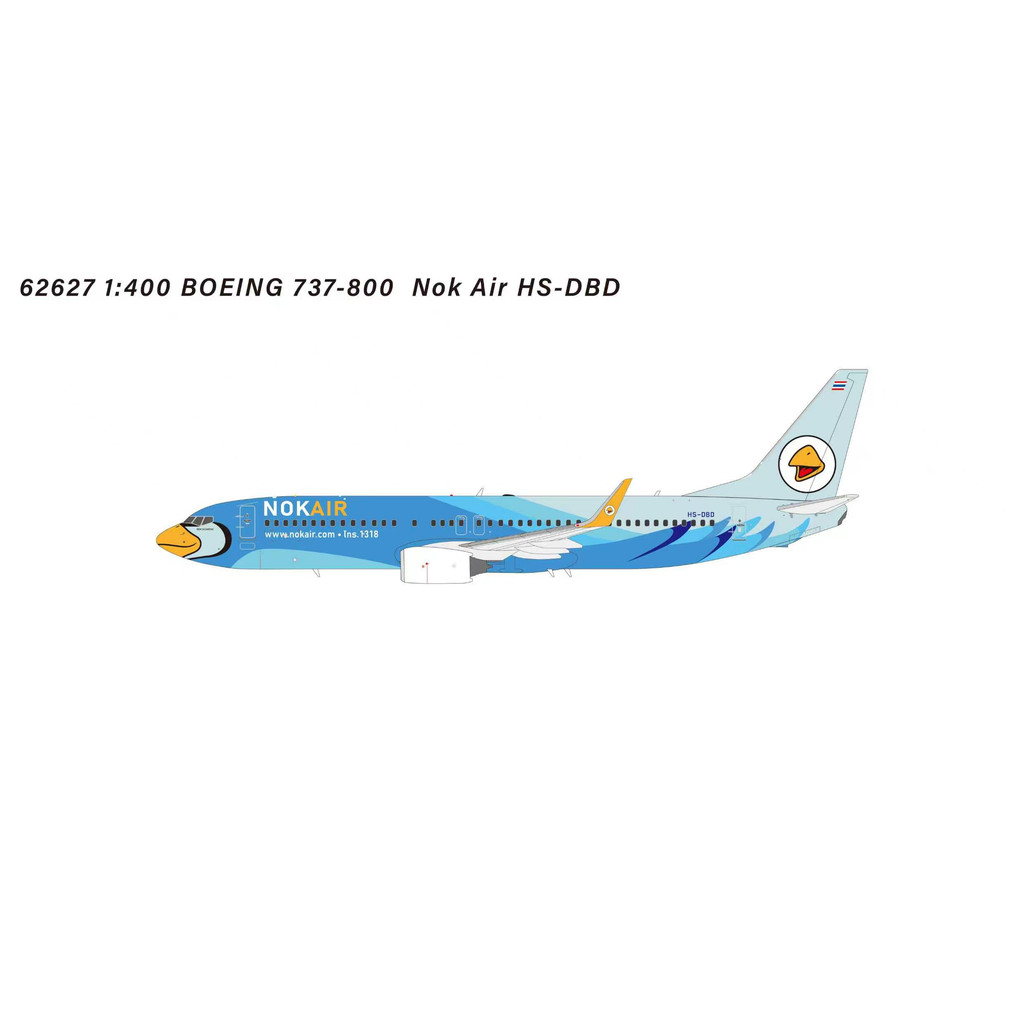 PandaModel 1: 400 Thai Bird AIR NOK AIR B737-800 HS-DBD เครื่องบินรุ่น