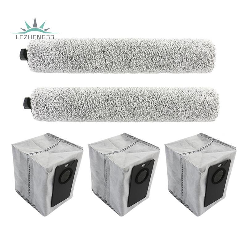 อุปกรณ์เสริมทดแทนสําหรับ U300/U300 Max เครื่องดูดฝุ่นแปรงลูกกลิ้งและถุงเก็บฝุ่น