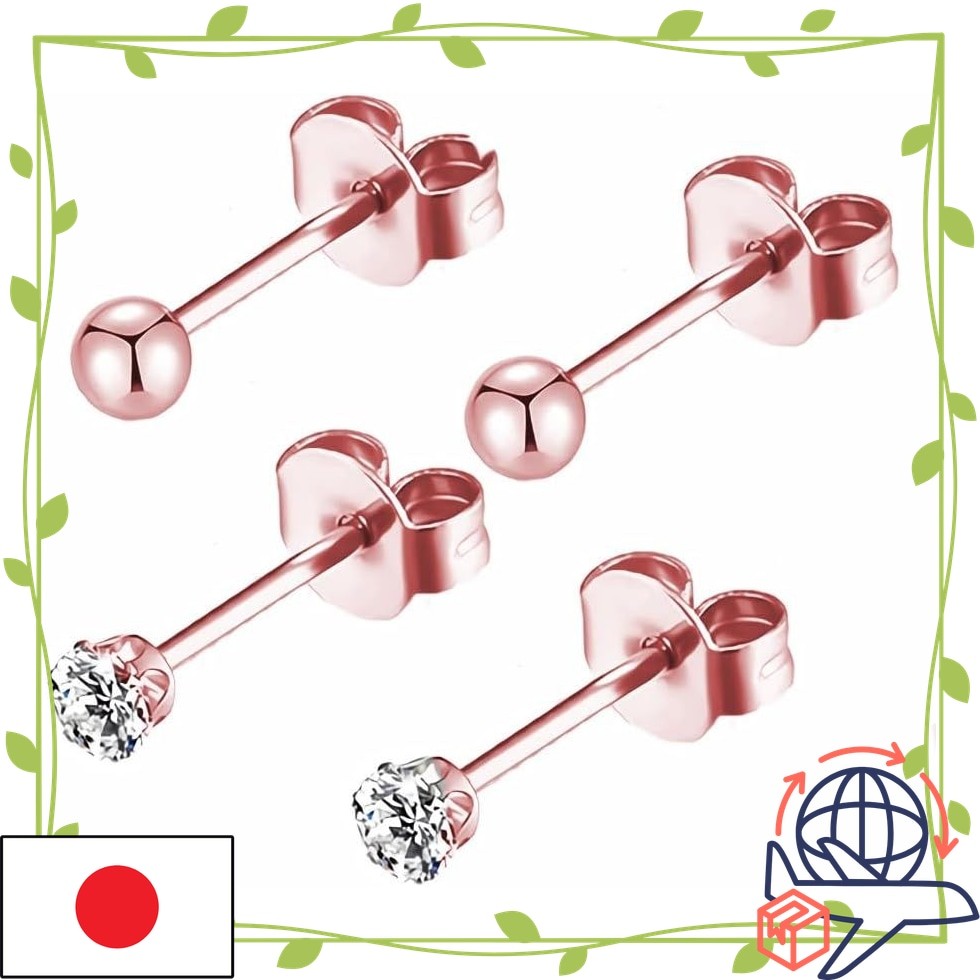 【Direct From Japan】[3mm Pink Gold / 2 Pairs] Invisible Surgical Stainless Second Piercing Studs CZ【S