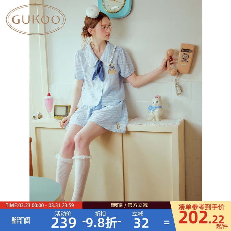 ชุดนอนผู้หญิงฤดูใบไม้ผลิ/ฤดูร้อน Gukoo/Guoke, ชุดนอนคอลเลคชั่นพิเศษ Ratatouille, ชุดนอนผ้าฝ้ายแท้ใหม