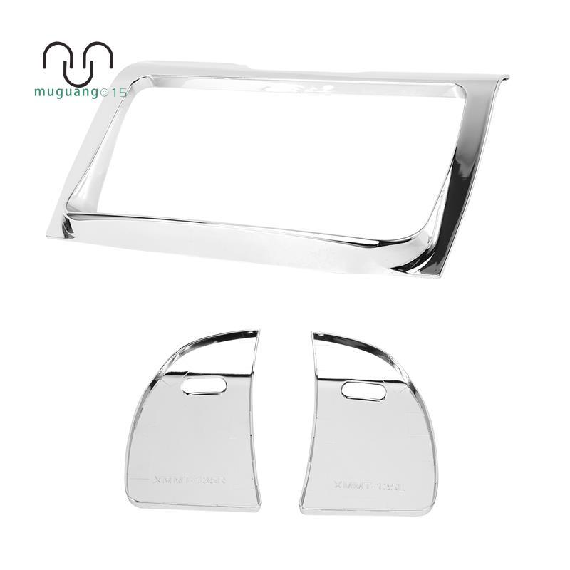 [ลดราคา MM]สําหรับ Touring Glide Street Glid, Chrome Stereo Radio Trim Cover Housing Kit สําหรับ Tri