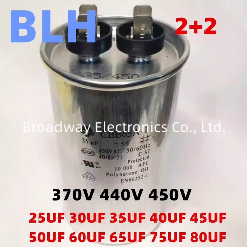 เครื่องปรับอากาศคอมเพรสเซอร์สตาร์ทตัวเก็บประจุ CBB65 CBB65A-1 370V 440V 450V 25UF 30UF 35UF 40UF 45U