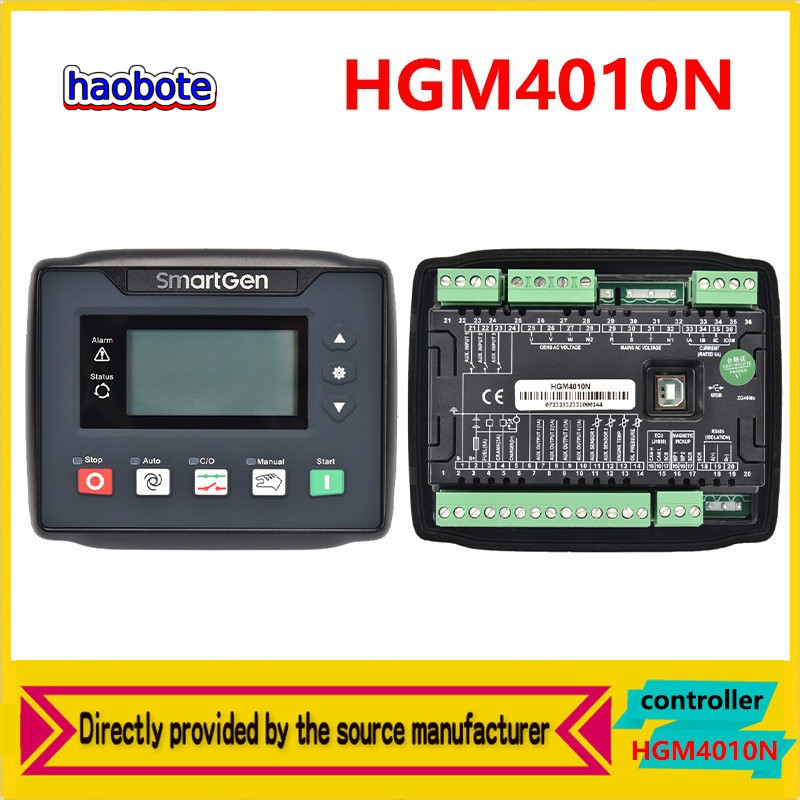 HGM4010N HGM4020N Smartgen เครื่องกําเนิดไฟฟ้าตัวควบคุมอัจฉริยะเริ่มต้นเครื่องยนต์หลักควบคุมดิจิตอล 
