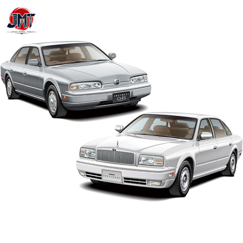 Aoshima Cultural Educational Materials Co., Ltd. The Model Car Series 1/24 Nissan G50 President JS/I