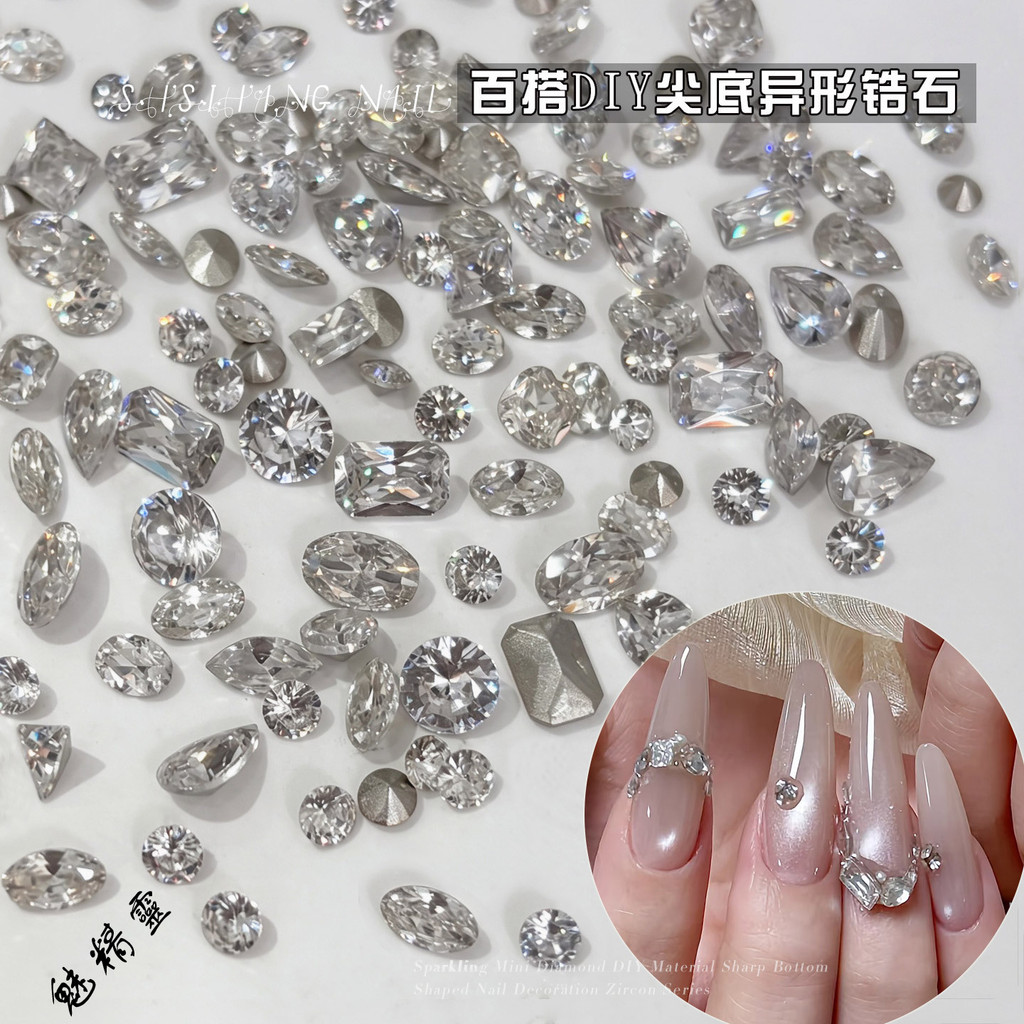 เครื่องประดับเล็บ 20 เม็ด ซิลเวอร์ 5A ปลายแหลม รูปทรงต่างๆ แบบหยดน้ำตา หัวใจ ไข่พิราบ หรือเพชรไม่เหมือนกัน DIY