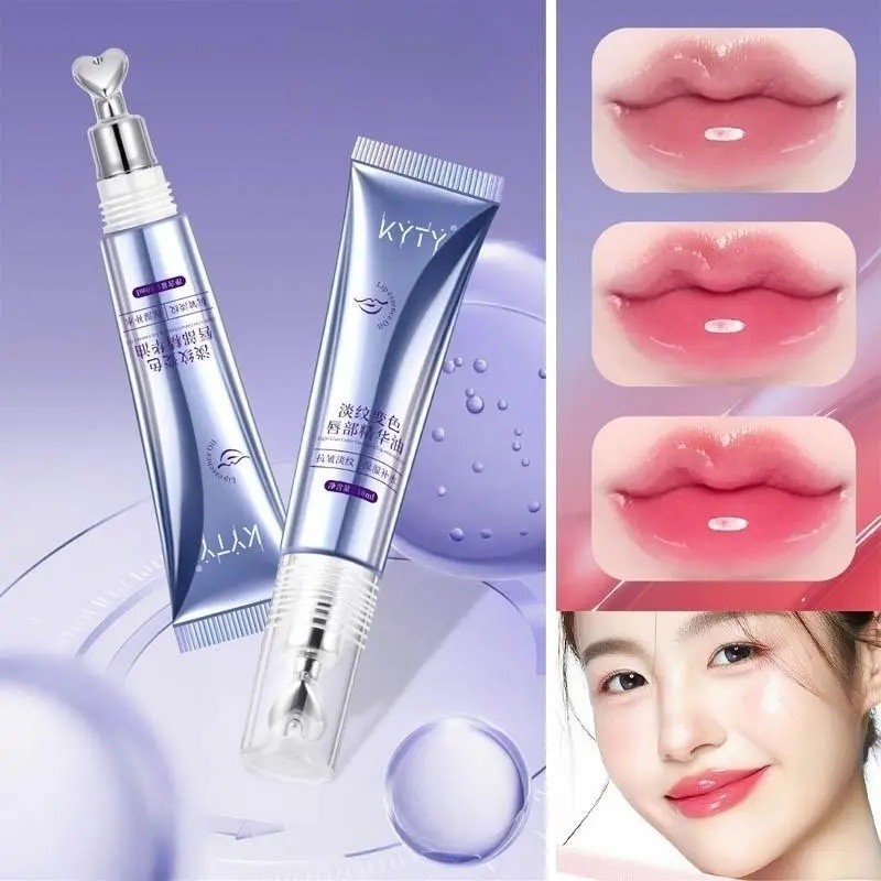 PH เปลี่ยนสี Lip Essence Oil Lip Balm Moisturizing Nourishing Gloss Lip Care Fade แห้ง Chapped Lip F