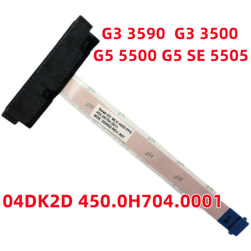 สายเคเบิล HDD สําหรับ Dell G3 3590 3500 G5 5505 5500 40.0H704.0001 SATA ฮาร์ดไดรฟ์สาย HDD Connector