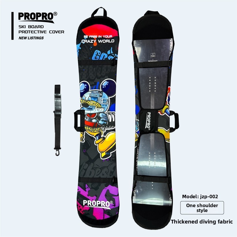 PROPRO Veneer Dumpling Skin Anti-slip Anti-rust Single Double Shoulder Skiboard กระเป๋าเฉพาะ