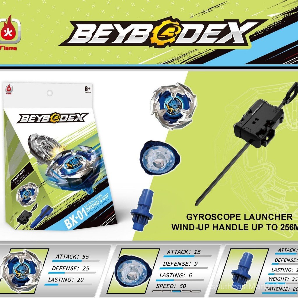[ขายร้อน] [คลังสินค้าพร้อม] สินค้าใหม่ BX Series กล่องสี Beyblade รวมพร้อม Launcher 7.21 BPSA