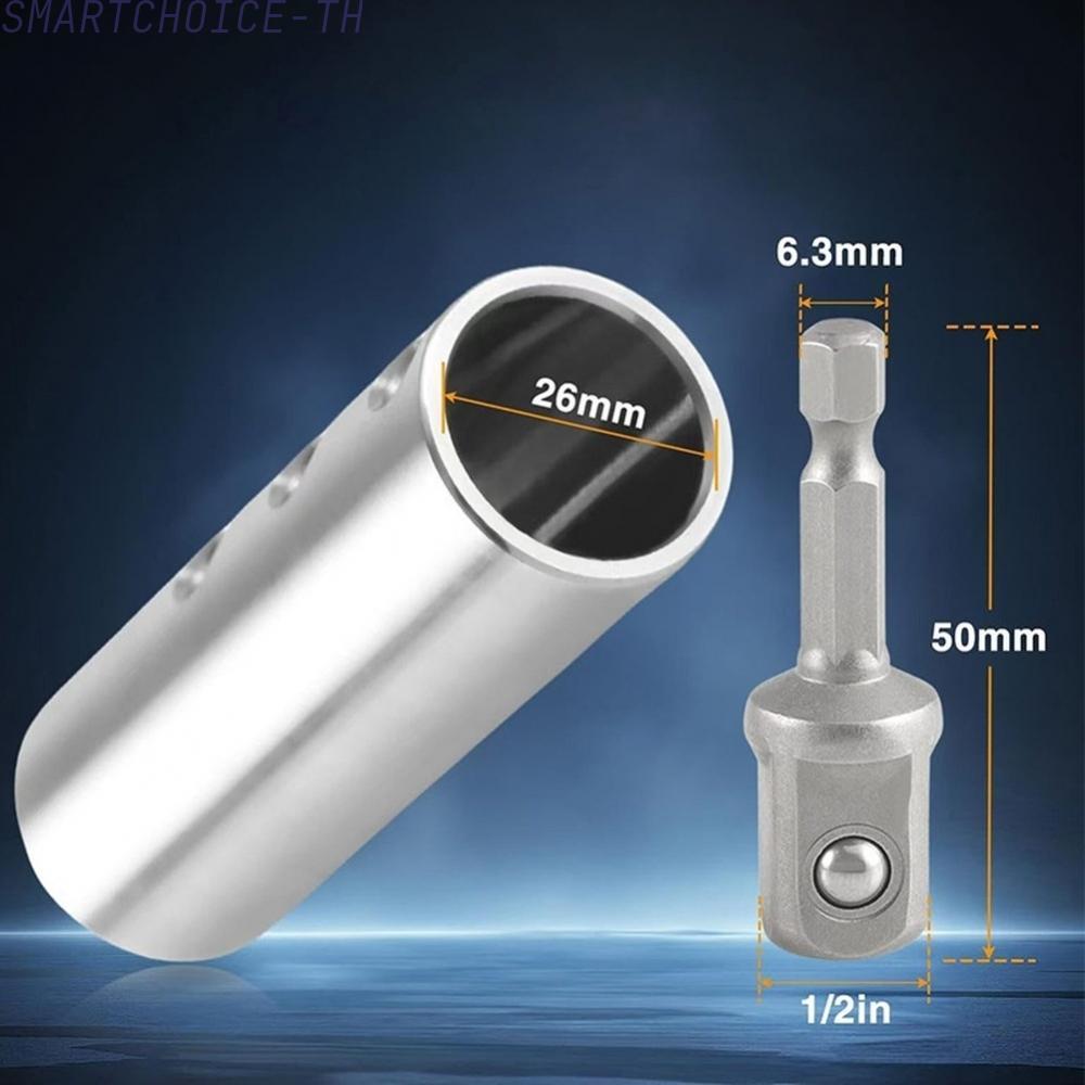 [SMT]6PCS Hydraulic Lifter Connector Set for Electric Hydraulic Systems in Auto Shops