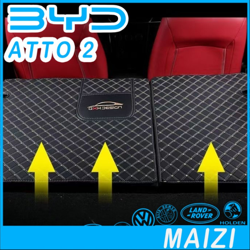 [READY]BYD ATTO 2 Trunk backrest cushion Body kit atto2 byd Second row seat protection pad Trunk flo
