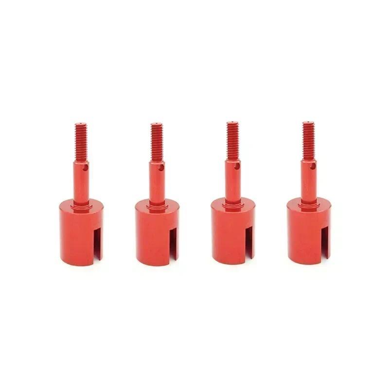 4pcs โลหะล้อเพลาล้อถ้วยสําหรับ Tamiya TT01 TT02 TT02B TT02D TT02E 1/10 RC รถอัพเกรดอะไหล่อุปกรณ์เสริ
